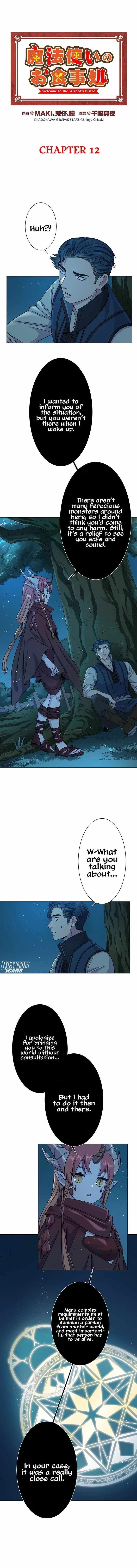Welcome to the Wizard