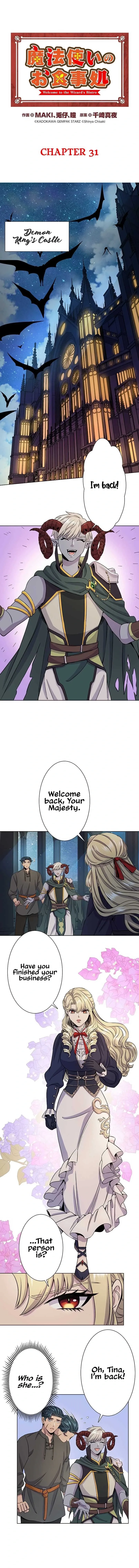 Welcome to the Wizard