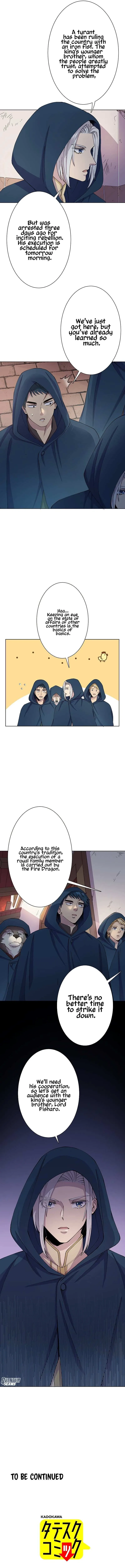 Welcome to the Wizard