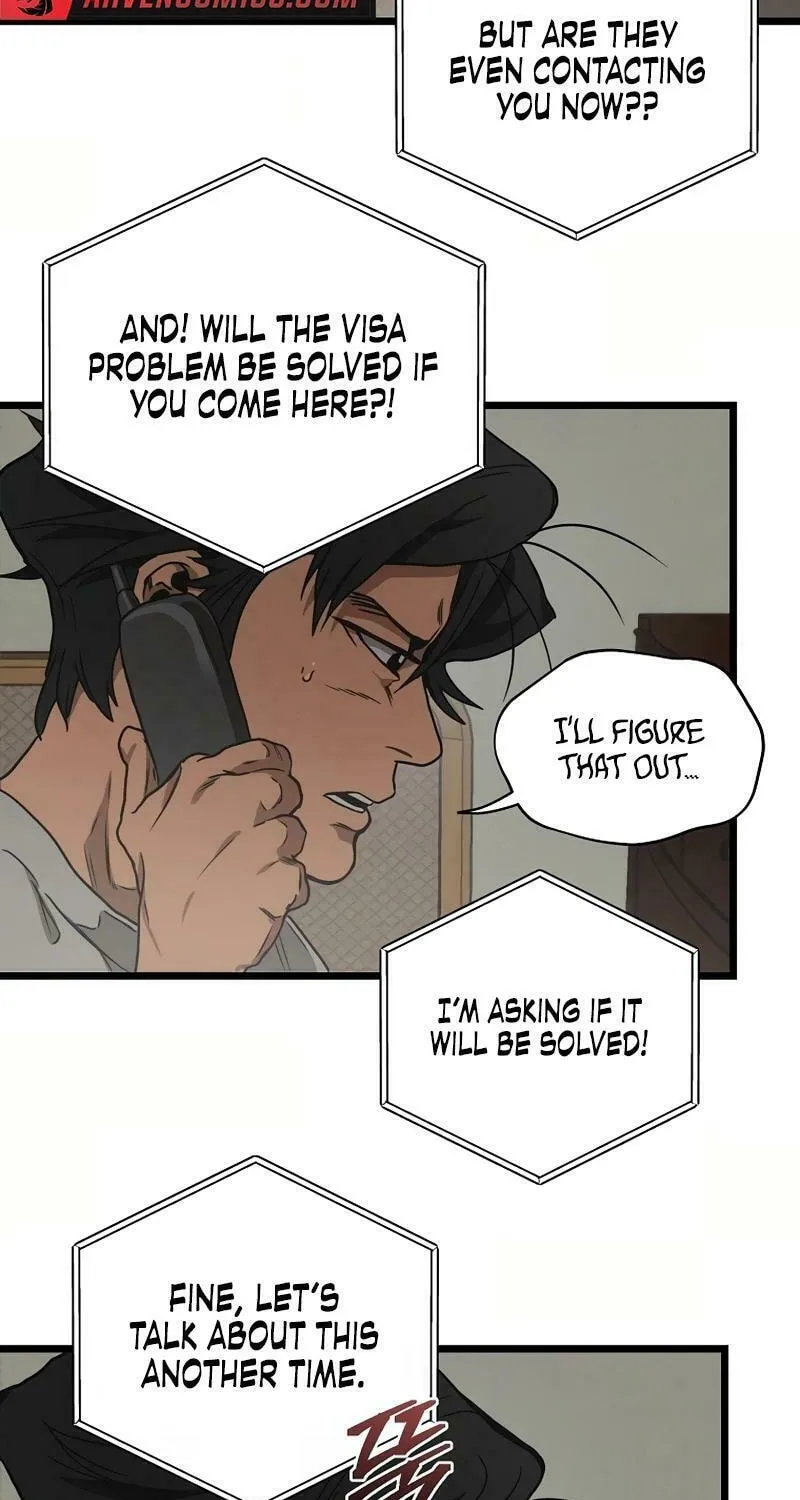 Welcome to Undead Park Chapter 1 page 105 - 