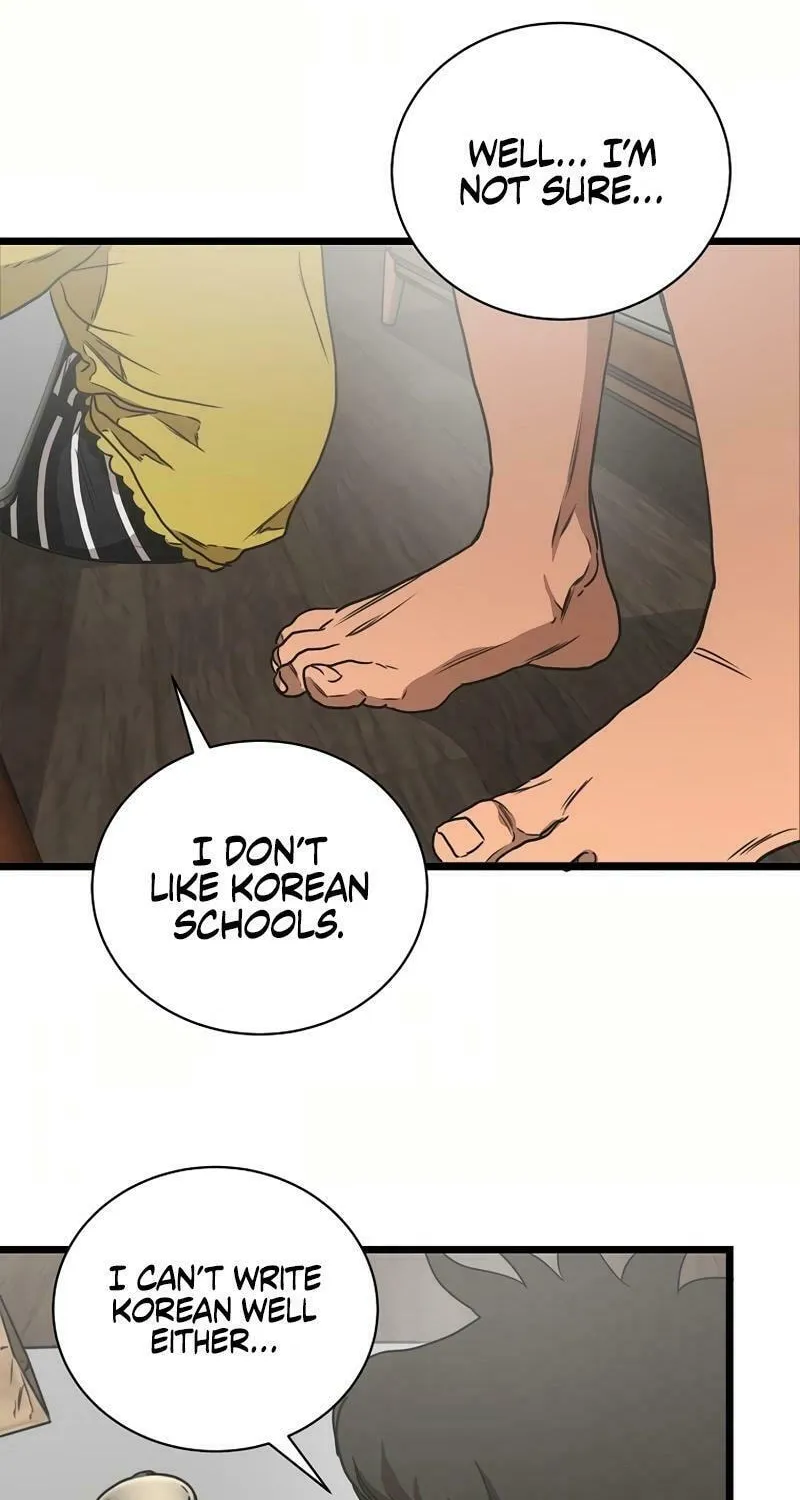 Welcome to Undead Park Chapter 1 page 118 - 