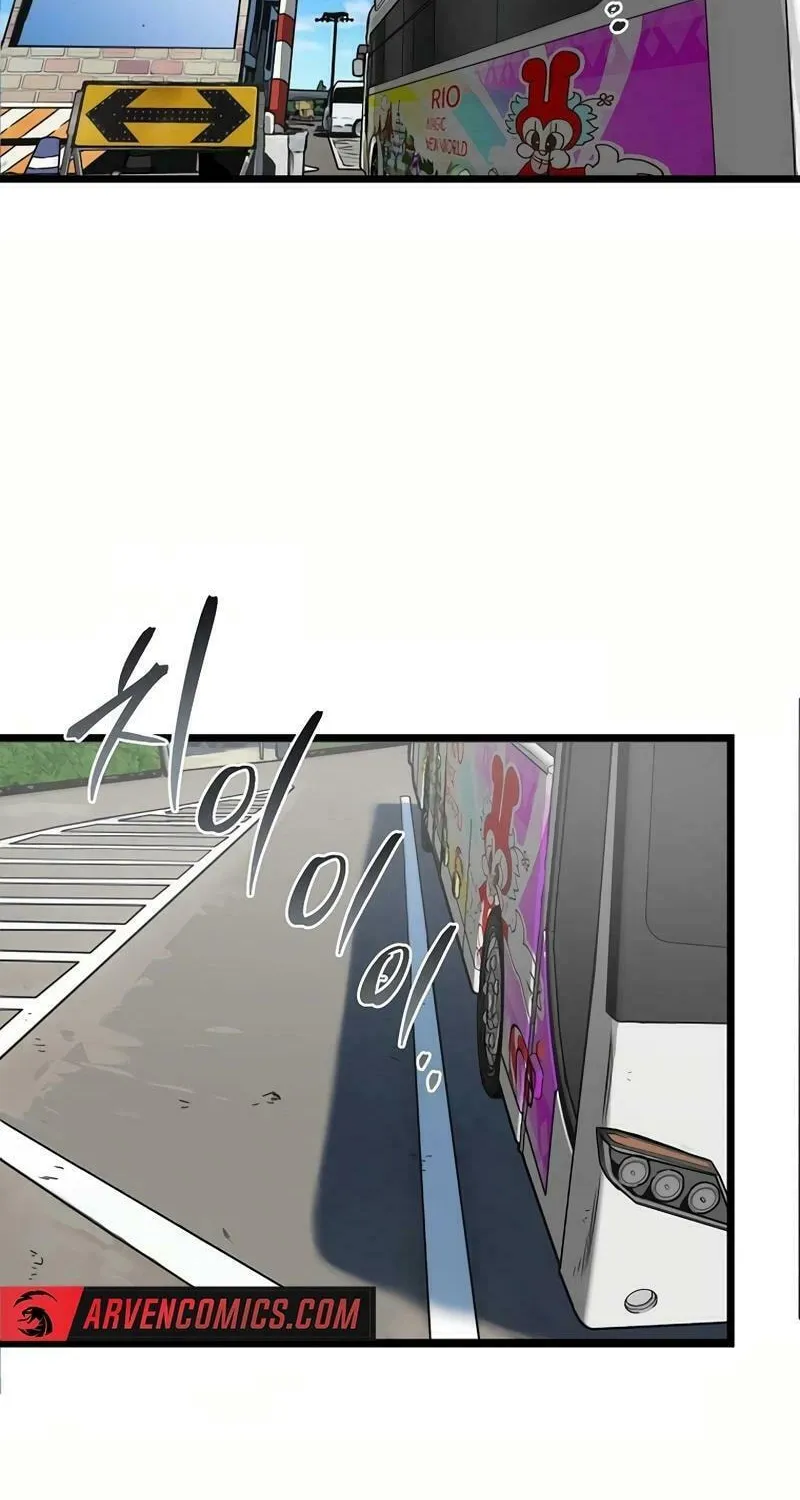 Welcome to Undead Park Chapter 1 page 158 - 