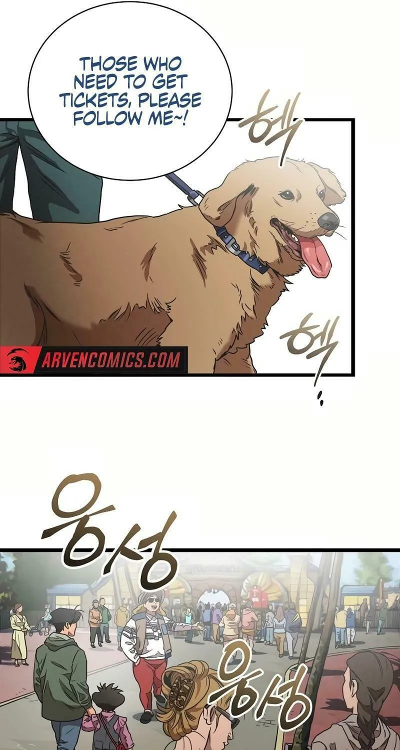 Welcome to Undead Park Chapter 1 page 160 - 