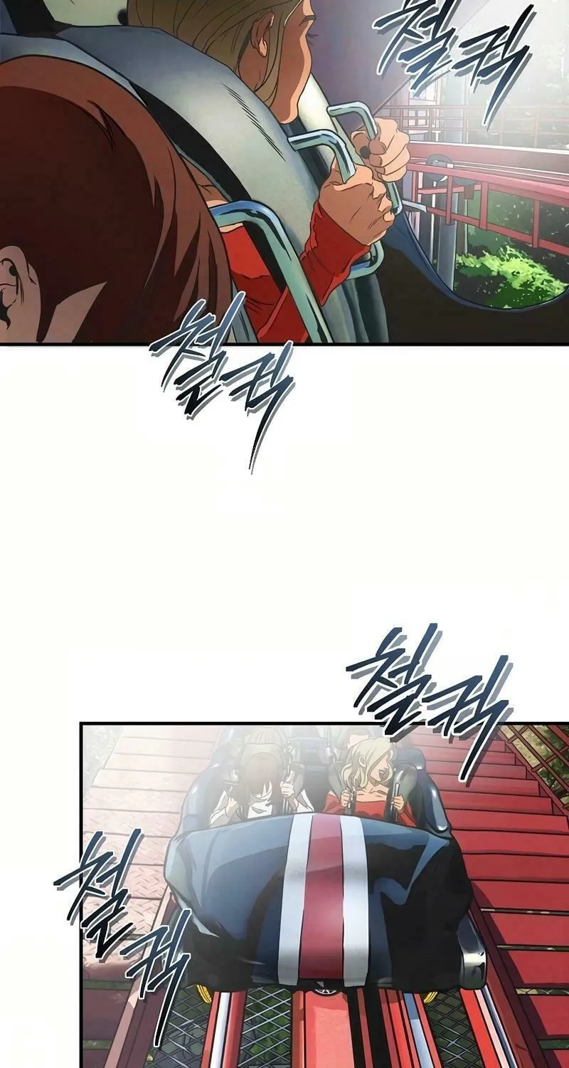 Welcome to Undead Park Chapter 1 page 17 - 