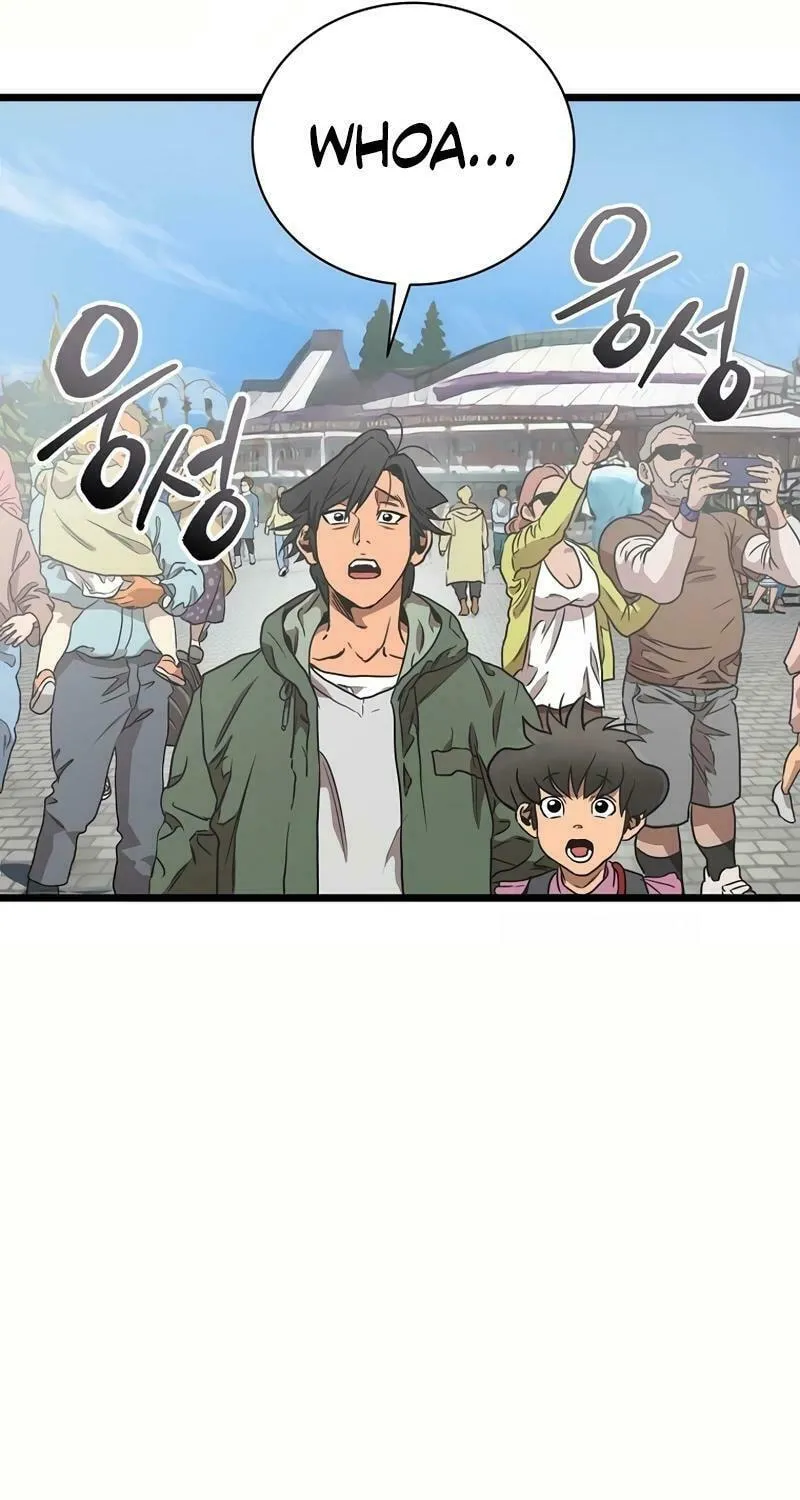 Welcome to Undead Park Chapter 1 page 165 - 