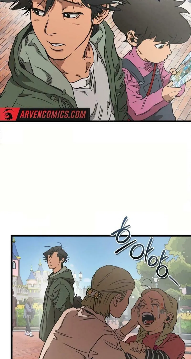 Welcome to Undead Park Chapter 1 page 177 - 