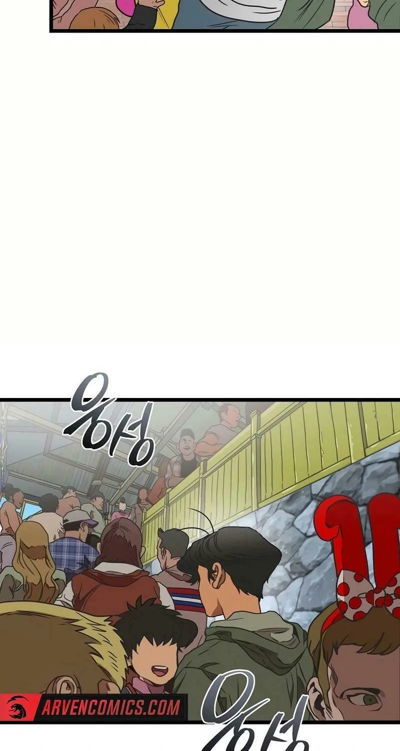 Welcome to Undead Park Chapter 1 page 185 - 