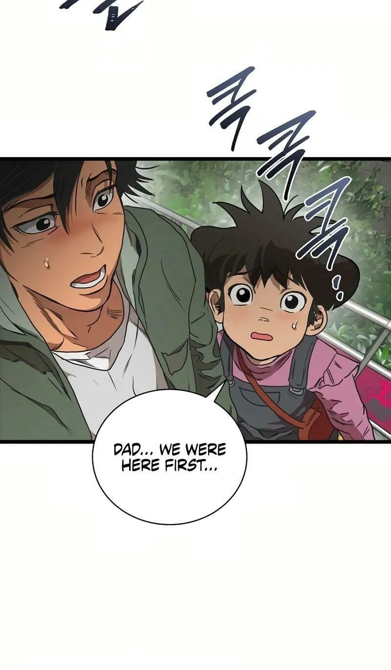 Welcome to Undead Park Chapter 1 page 202 - 