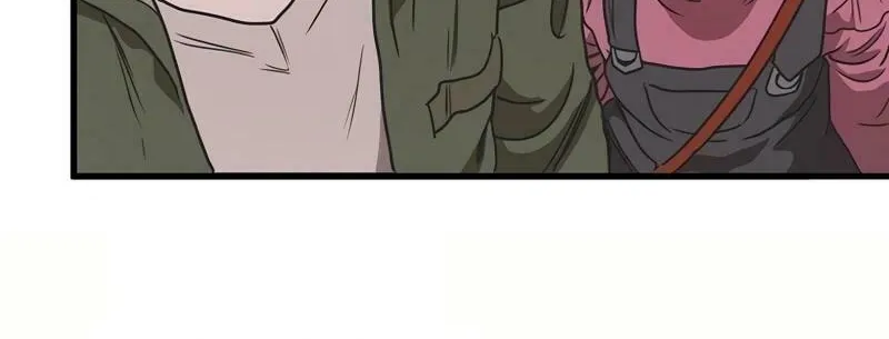 Welcome to Undead Park Chapter 1 page 208 - 
