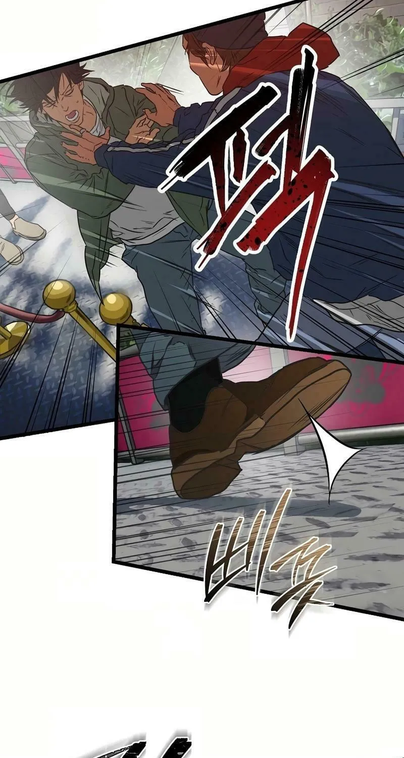 Welcome to Undead Park Chapter 1 page 211 - 