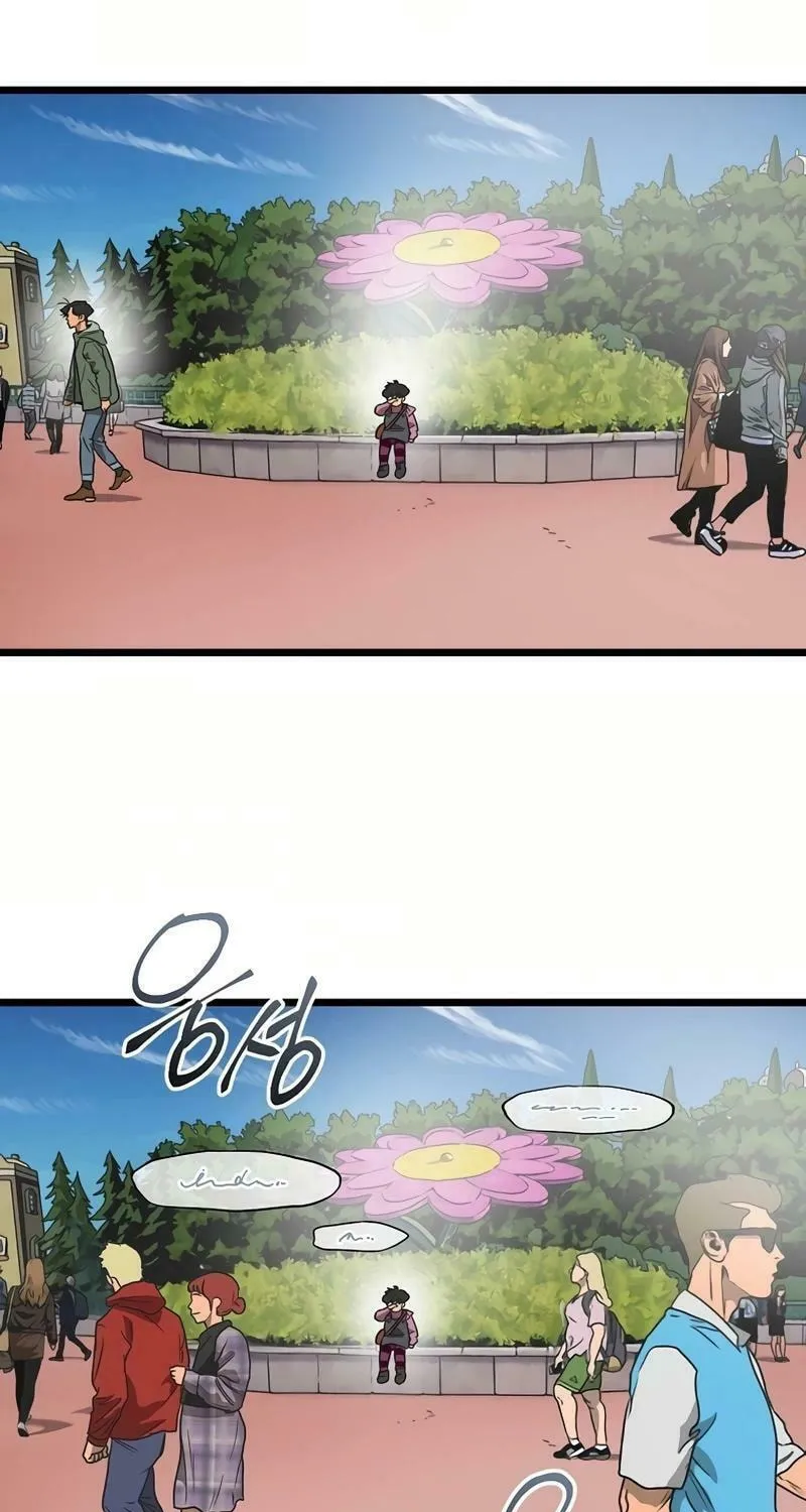 Welcome to Undead Park Chapter 1 page 226 - 