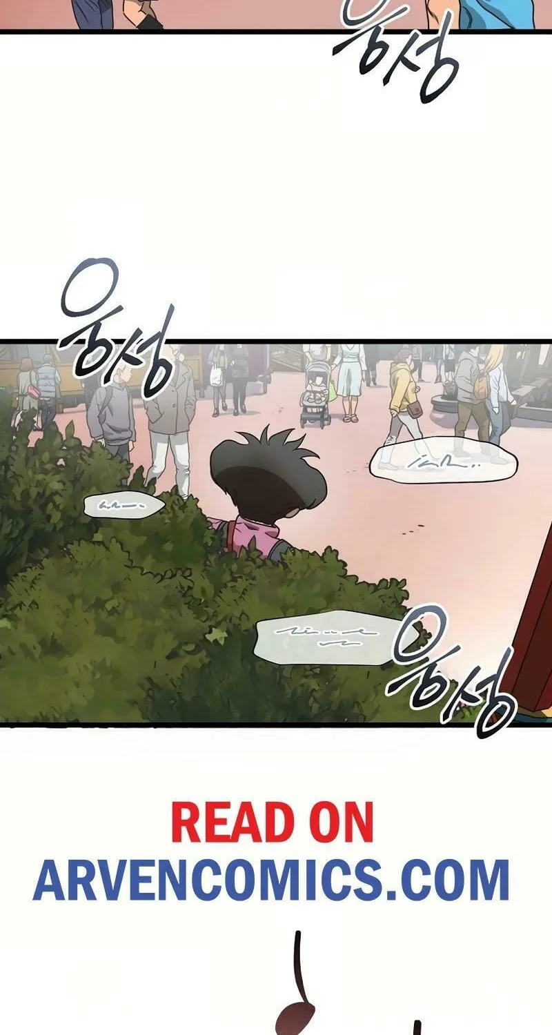 Welcome to Undead Park Chapter 1 page 227 - 