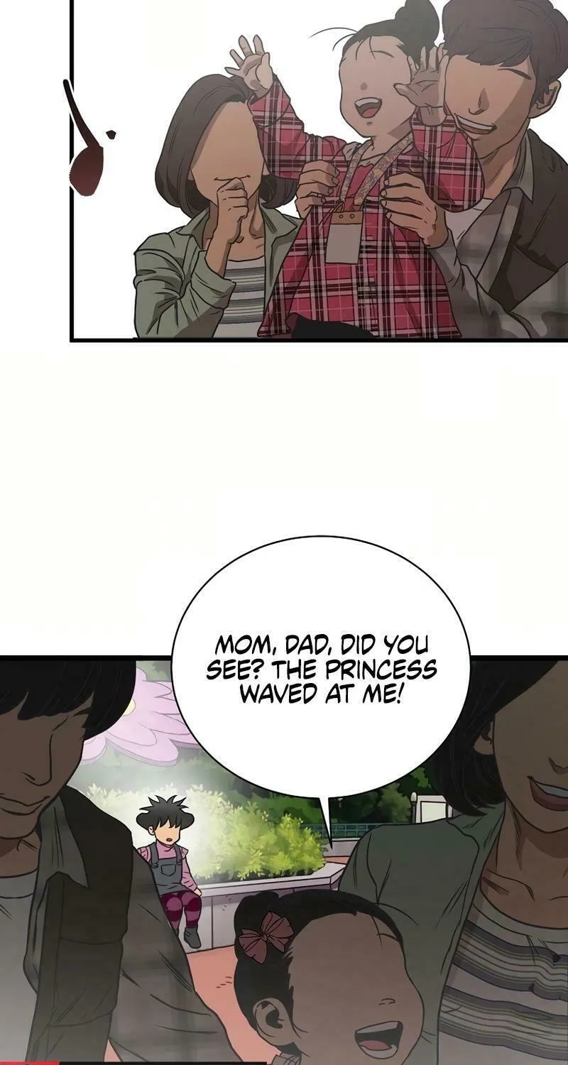Welcome to Undead Park Chapter 1 page 230 - 
