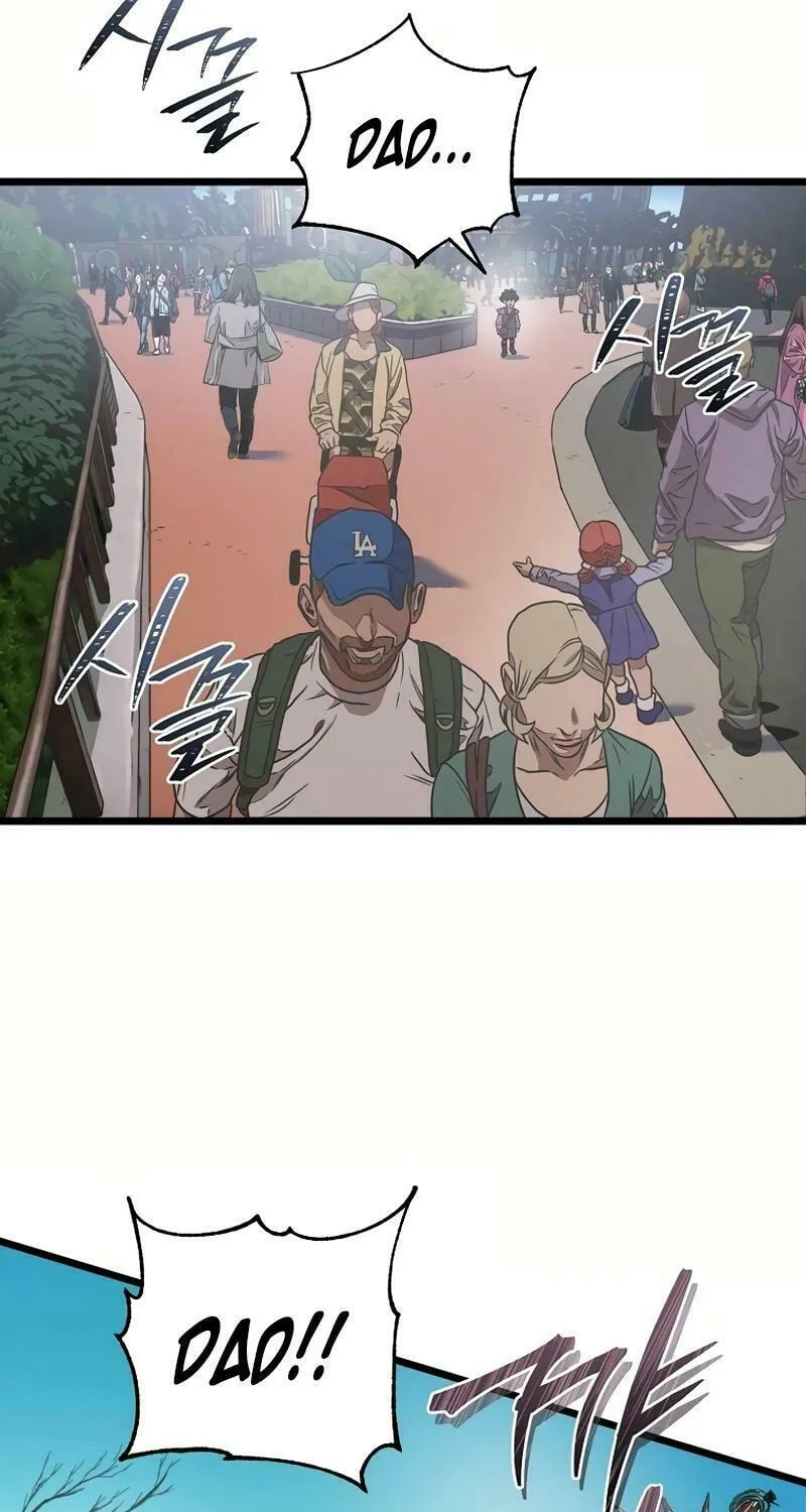 Welcome to Undead Park Chapter 1 page 234 - 