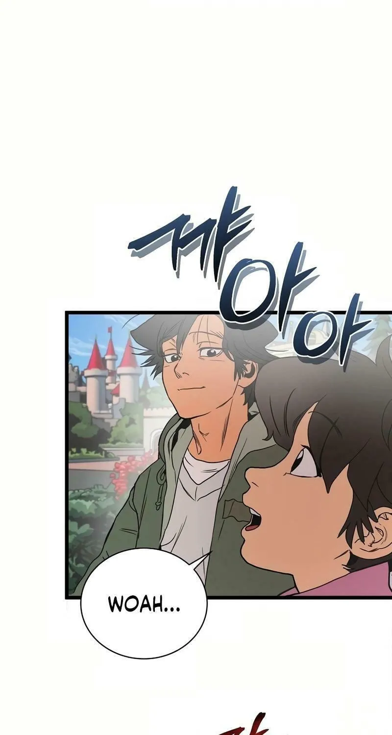 Welcome to Undead Park Chapter 1 page 251 - 