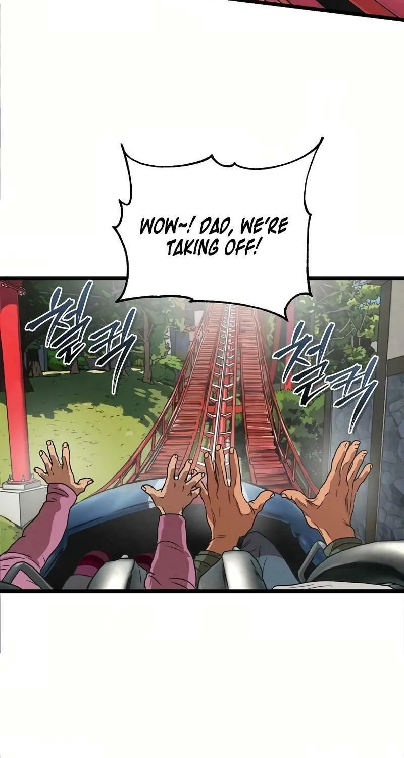 Welcome to Undead Park Chapter 1 page 269 - 