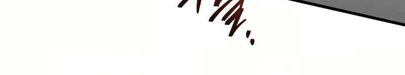 Welcome to Undead Park Chapter 1 page 31 - 