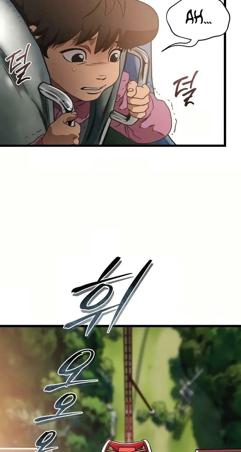 Welcome to Undead Park Chapter 1 page 308 - 