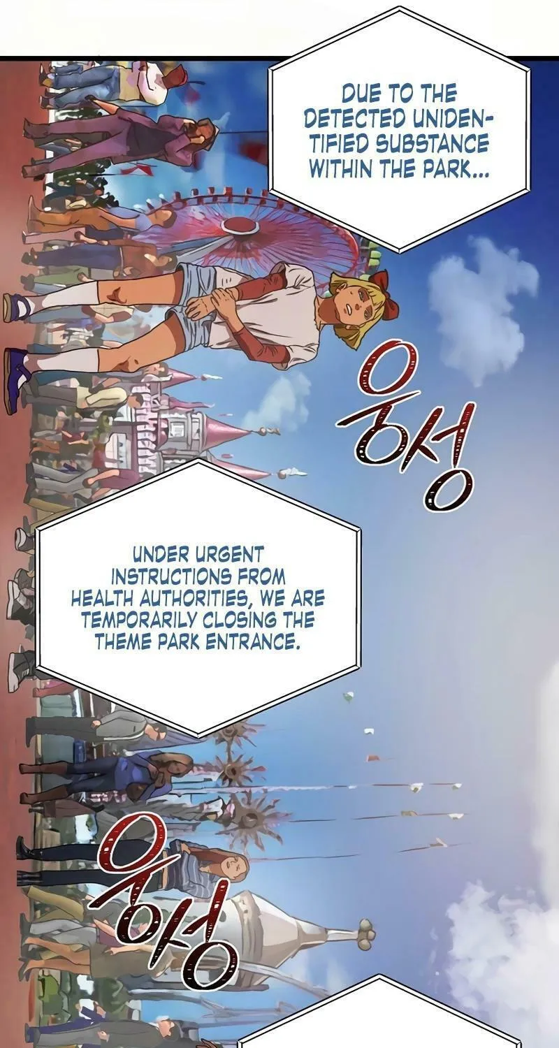 Welcome to Undead Park Chapter 1 page 314 - 