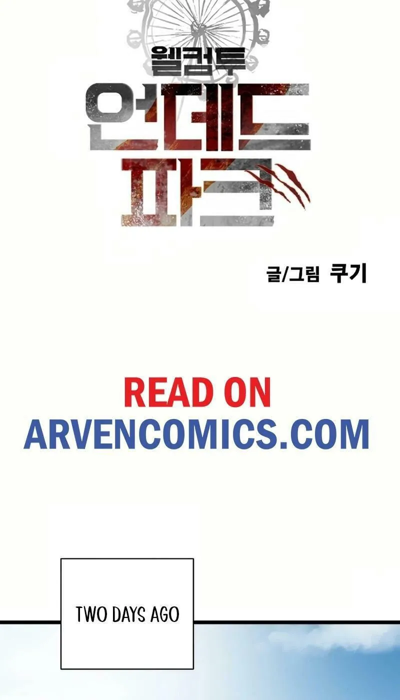 Welcome to Undead Park Chapter 1 page 42 - 