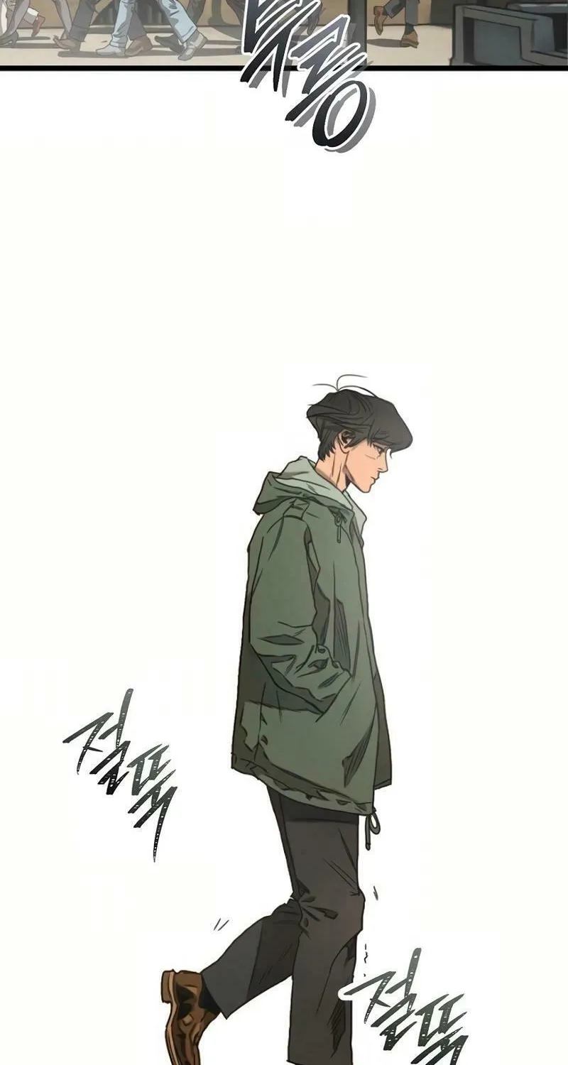 Welcome to Undead Park Chapter 1 page 46 - 