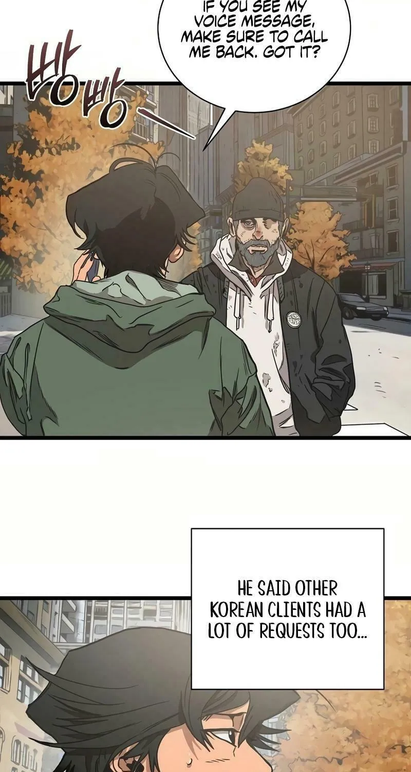 Welcome to Undead Park Chapter 1 page 62 - 