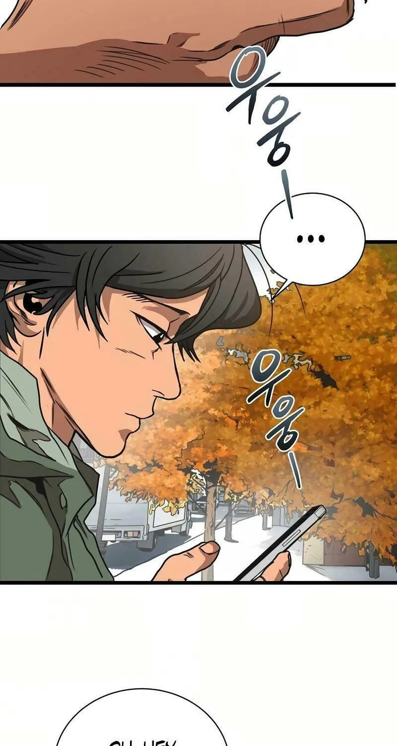 Welcome to Undead Park Chapter 1 page 68 - 