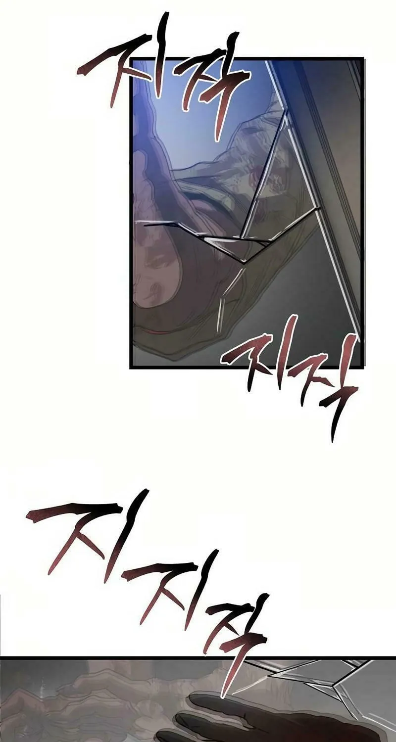 Welcome to Undead Park Chapter 10 page 132 - 