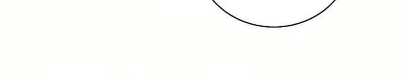 Welcome to Undead Park Chapter 10 page 207 - 
