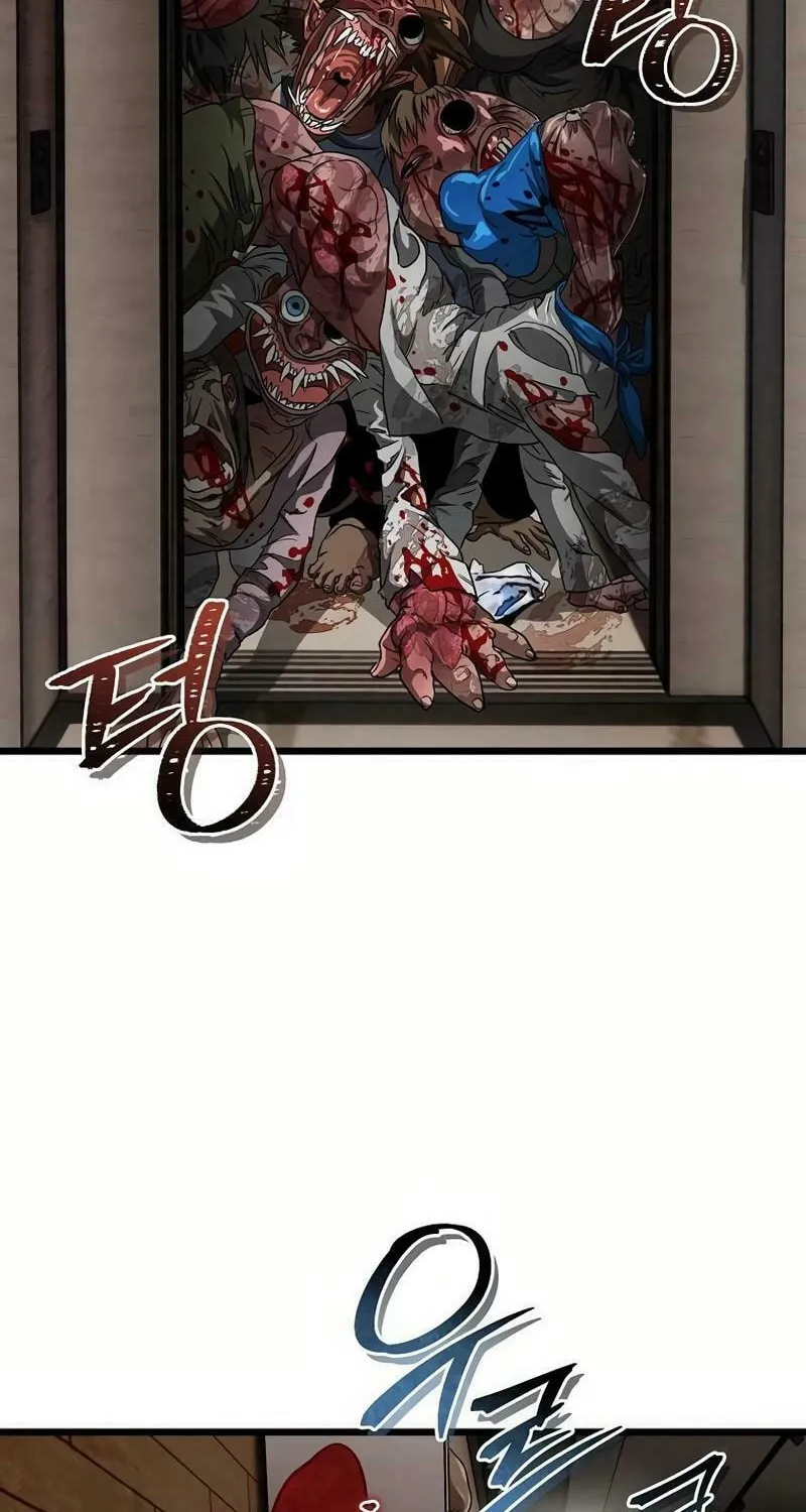 Welcome to Undead Park Chapter 10 page 4 - 