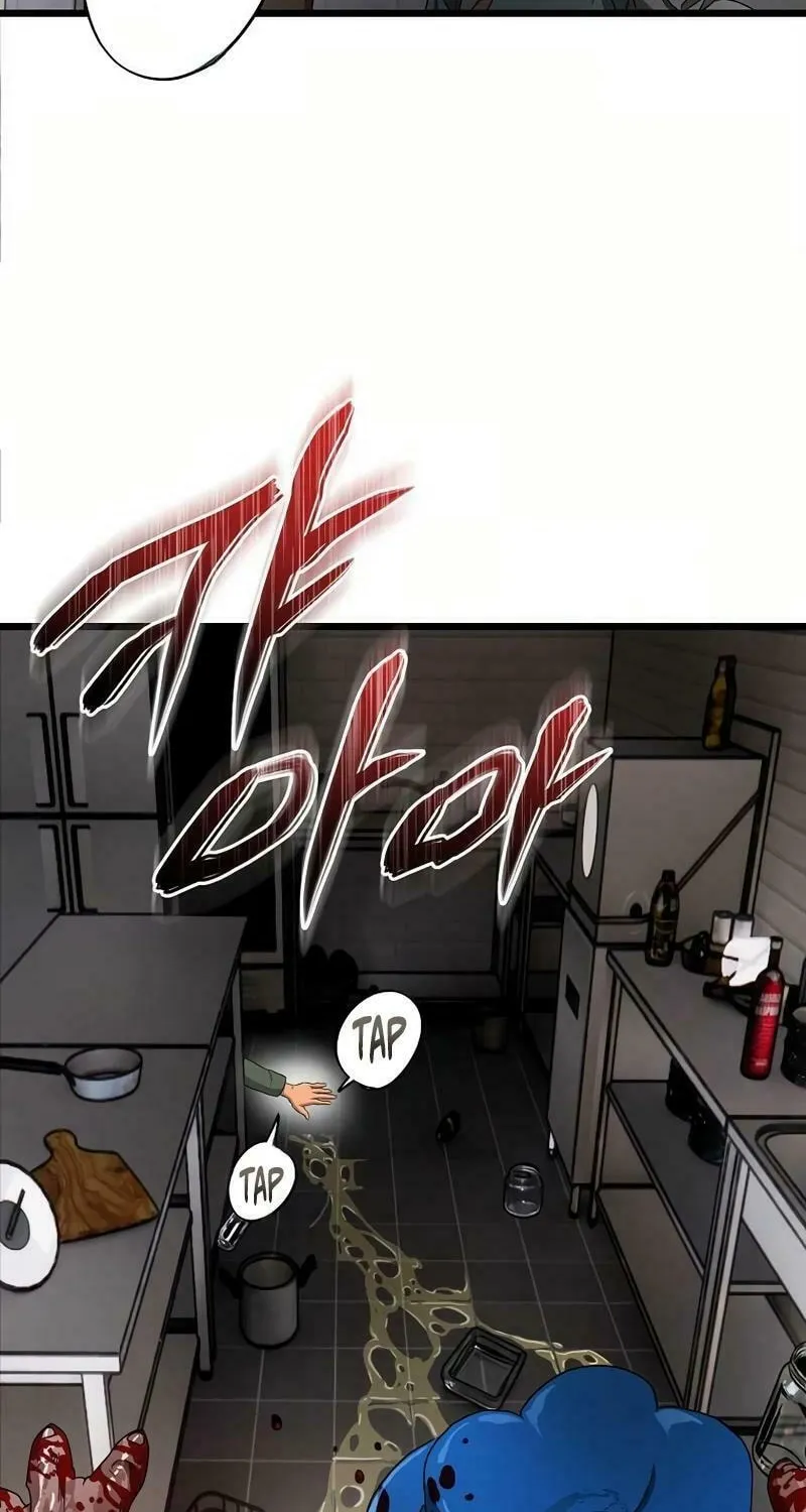 Welcome to Undead Park Chapter 10 page 31 - 