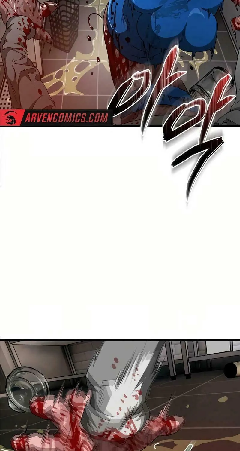 Welcome to Undead Park Chapter 10 page 32 - 