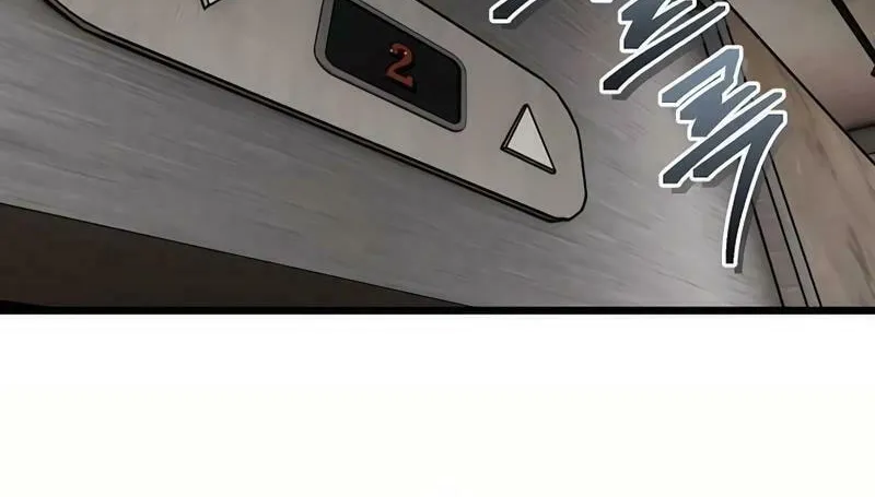 Welcome to Undead Park Chapter 10 page 53 - 