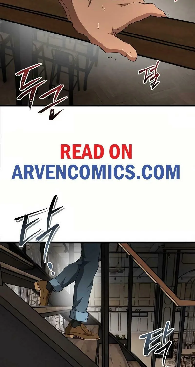 Welcome to Undead Park Chapter 10 page 74 - 