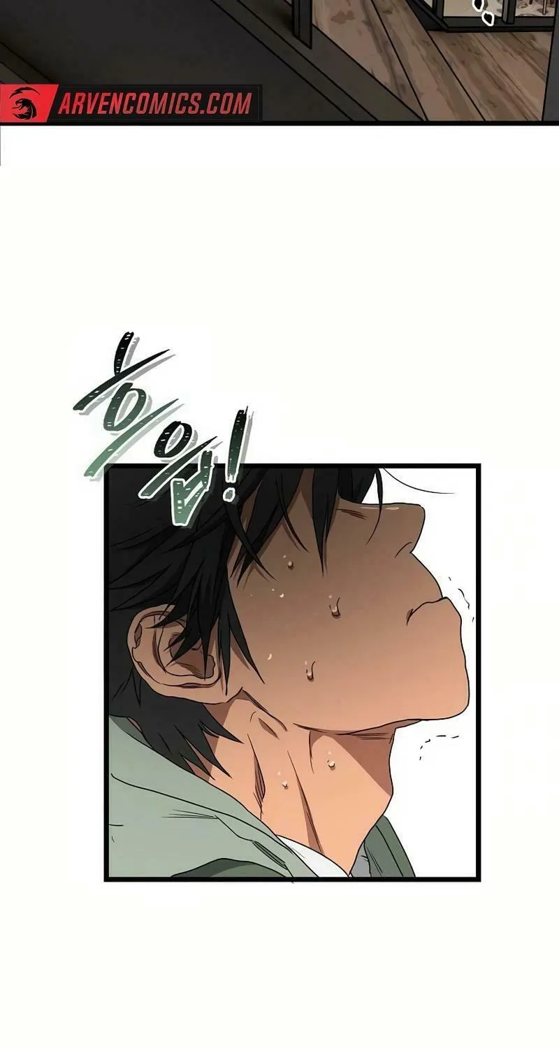 Welcome to Undead Park Chapter 10 page 75 - 