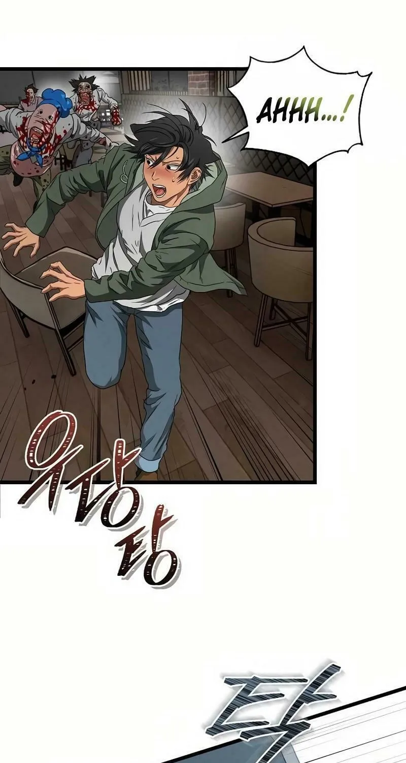 Welcome to Undead Park Chapter 10 page 84 - 