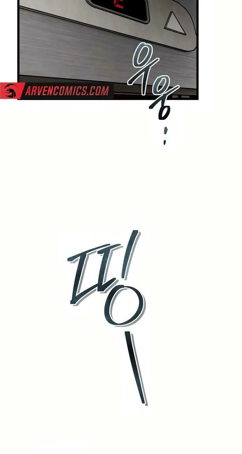 Welcome to Undead Park Chapter 10 page 91 - 