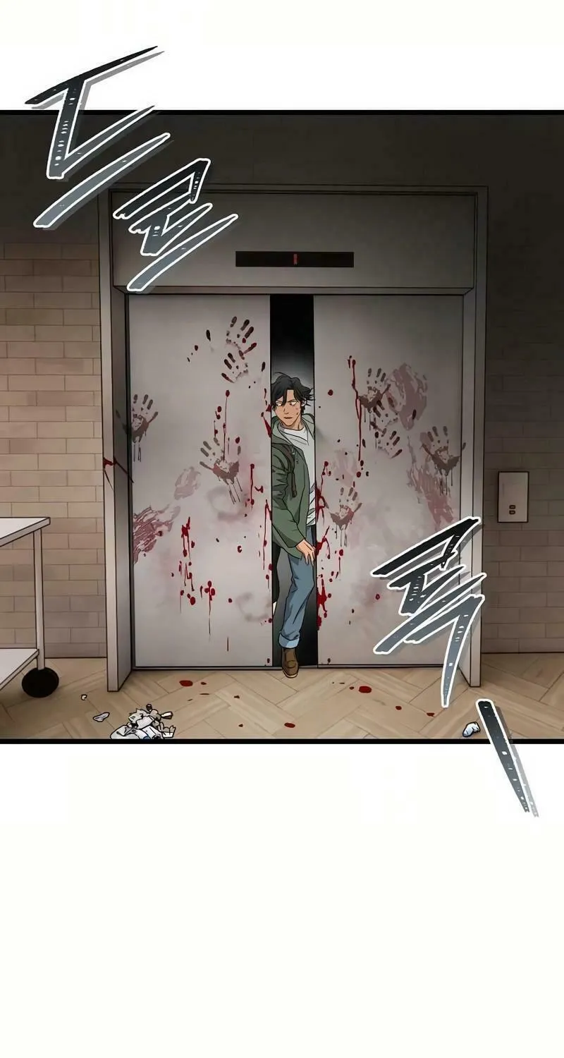 Welcome to Undead Park Chapter 10 page 92 - 