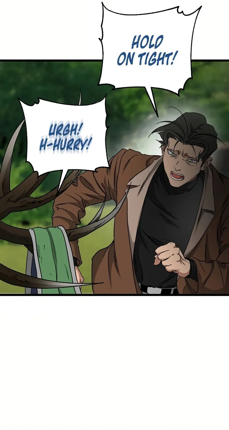 Welcome to Undead Park Chapter 11 page 104 - 