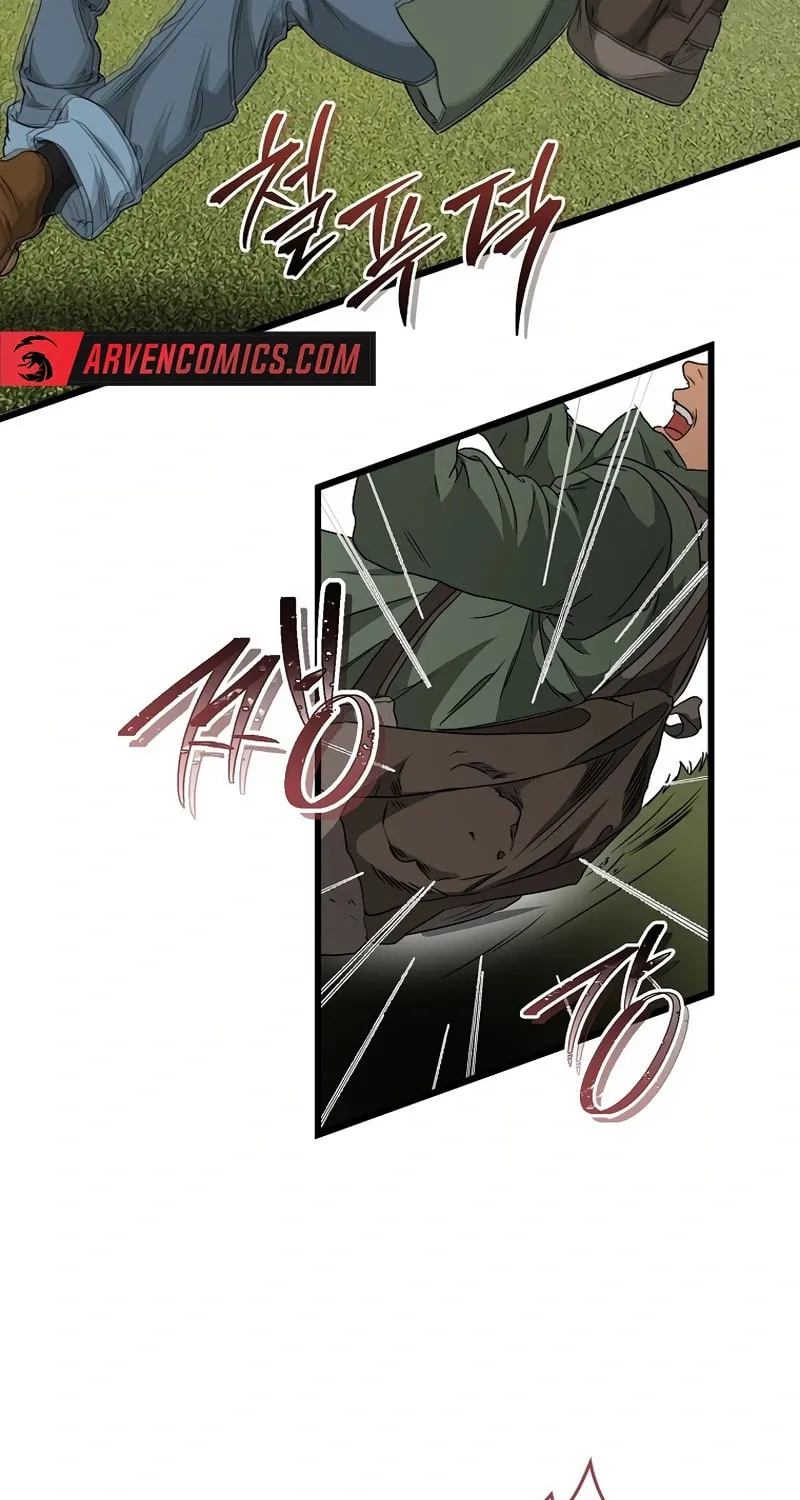 Welcome to Undead Park Chapter 11 page 117 - 