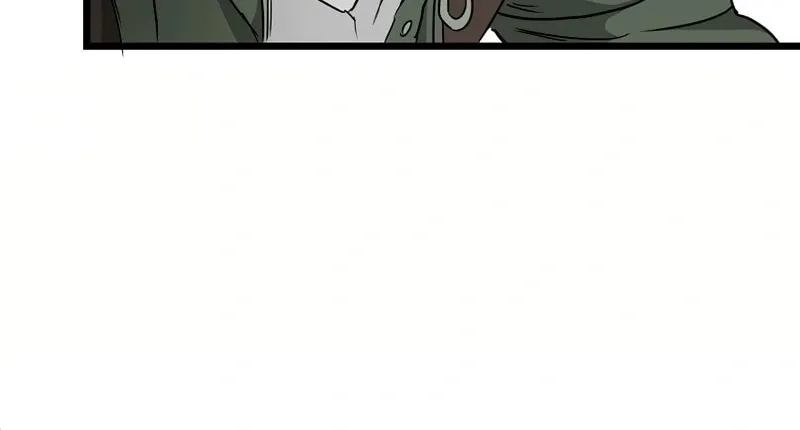 Welcome to Undead Park Chapter 11 page 22 - 