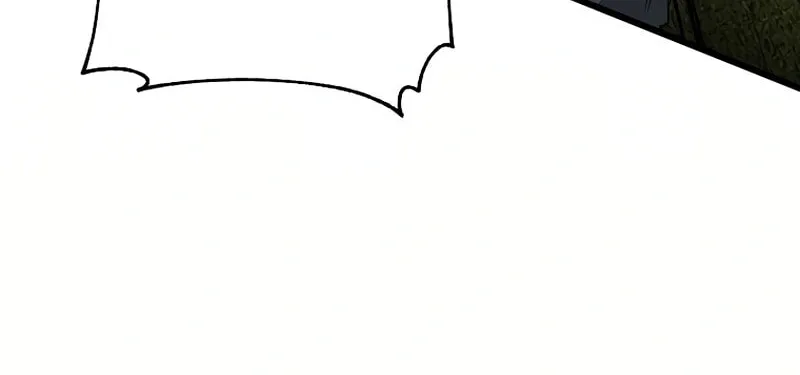 Welcome to Undead Park Chapter 11 page 85 - 