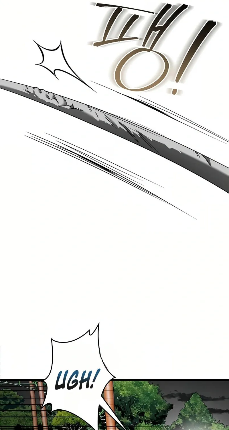 Welcome to Undead Park Chapter 11 page 86 - 
