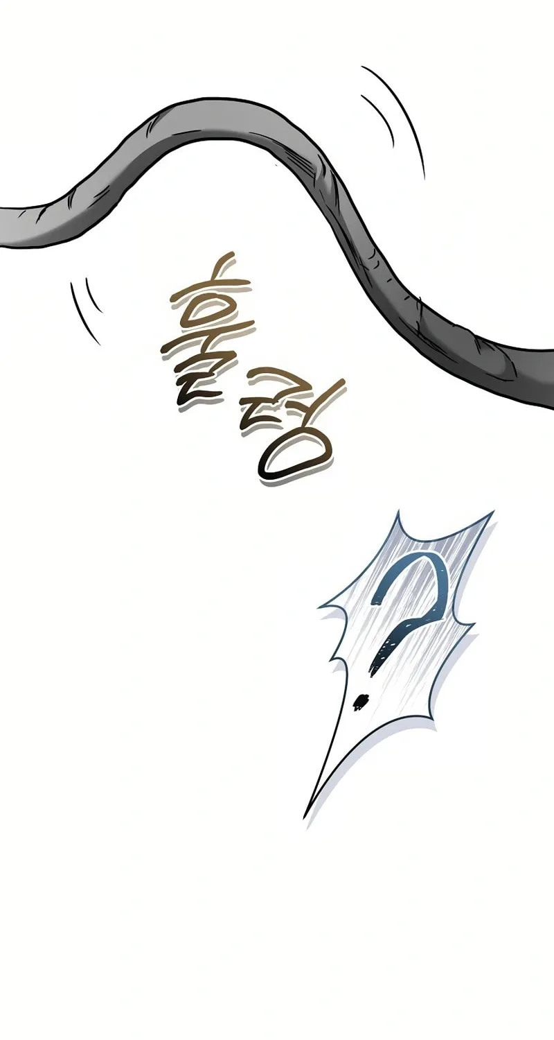 Welcome to Undead Park Chapter 11 page 93 - 