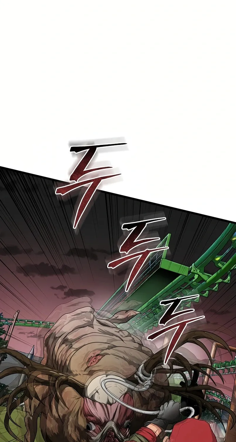 Welcome to Undead Park Chapter 11 page 94 - 