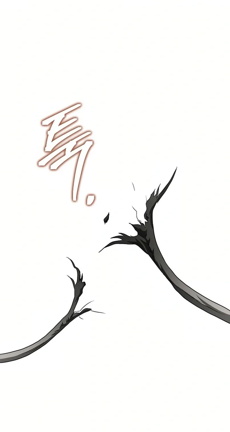 Welcome to Undead Park Chapter 12 page 105 - 