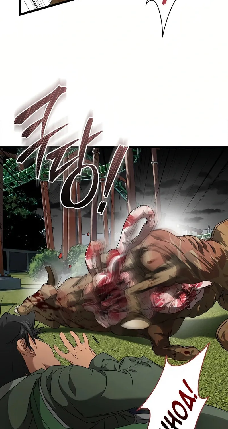 Welcome to Undead Park Chapter 12 page 118 - 