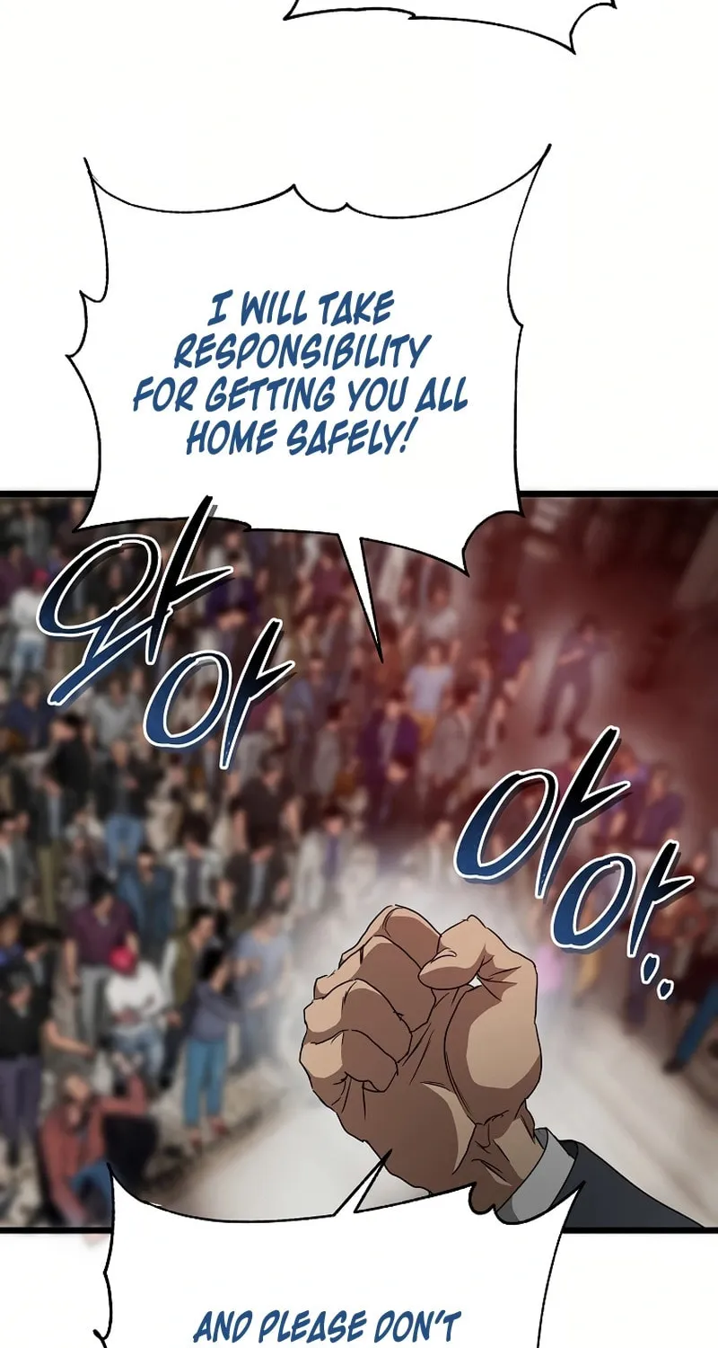 Welcome to Undead Park Chapter 12 page 196 - 