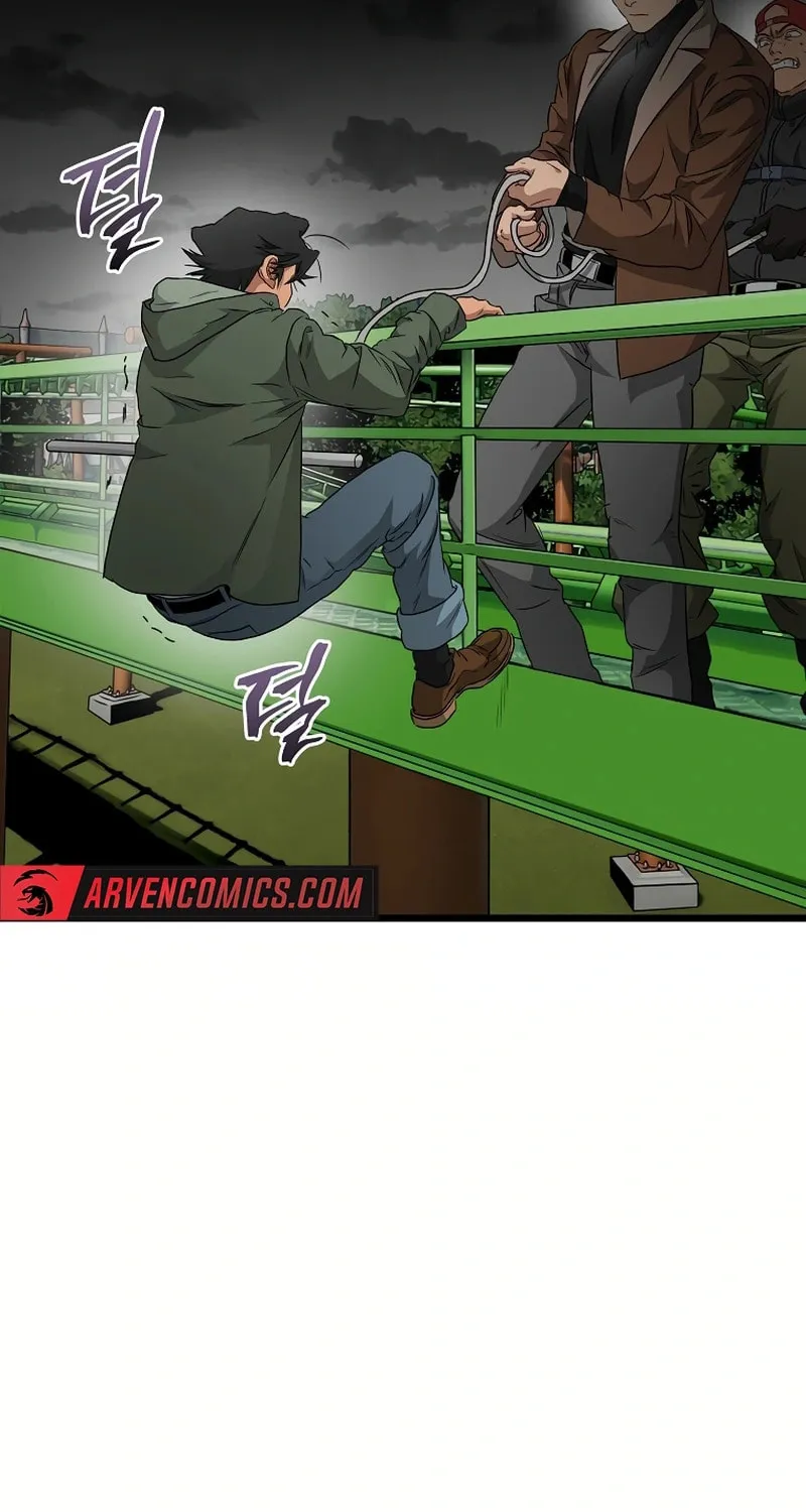 Welcome to Undead Park Chapter 12 page 44 - 