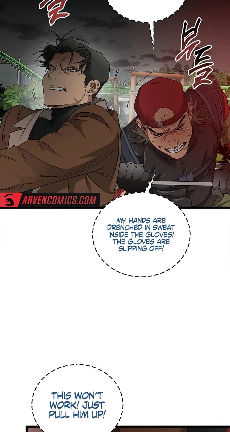 Welcome to Undead Park Chapter 12 page 77 - 